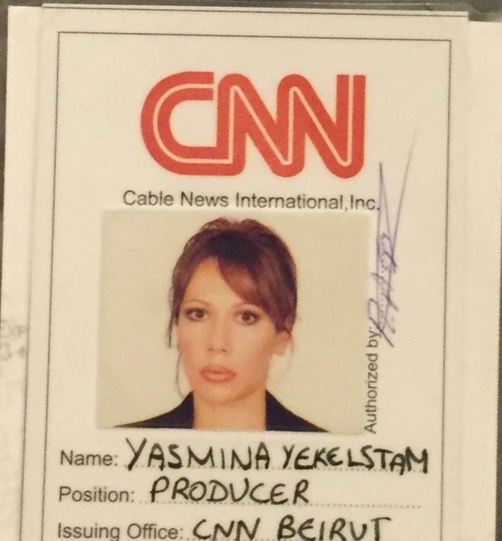 Ok so the war started unexpectedly and there was no time to run out for photos. I just used a super glam passport shot instead!